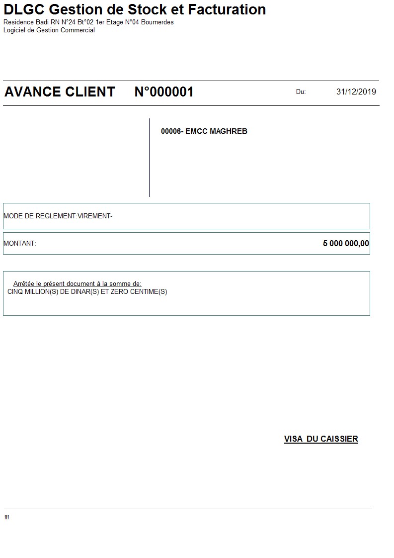 Modèle Avance Client