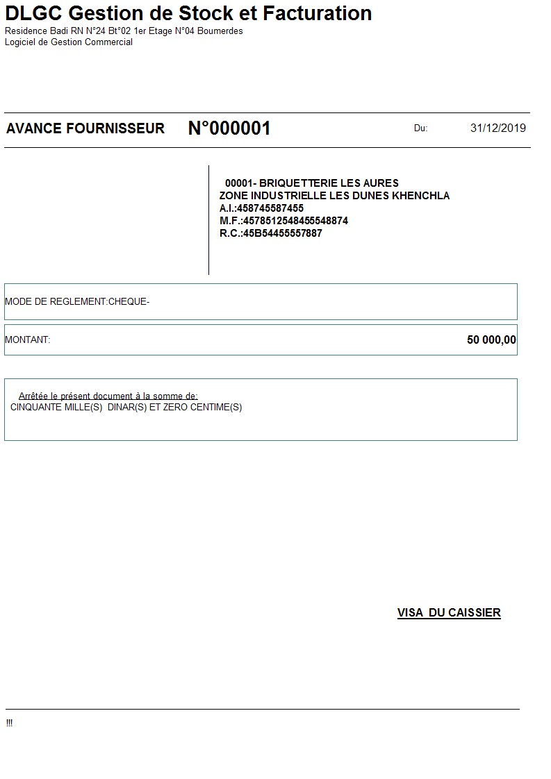 Modèle Avance fournisseur